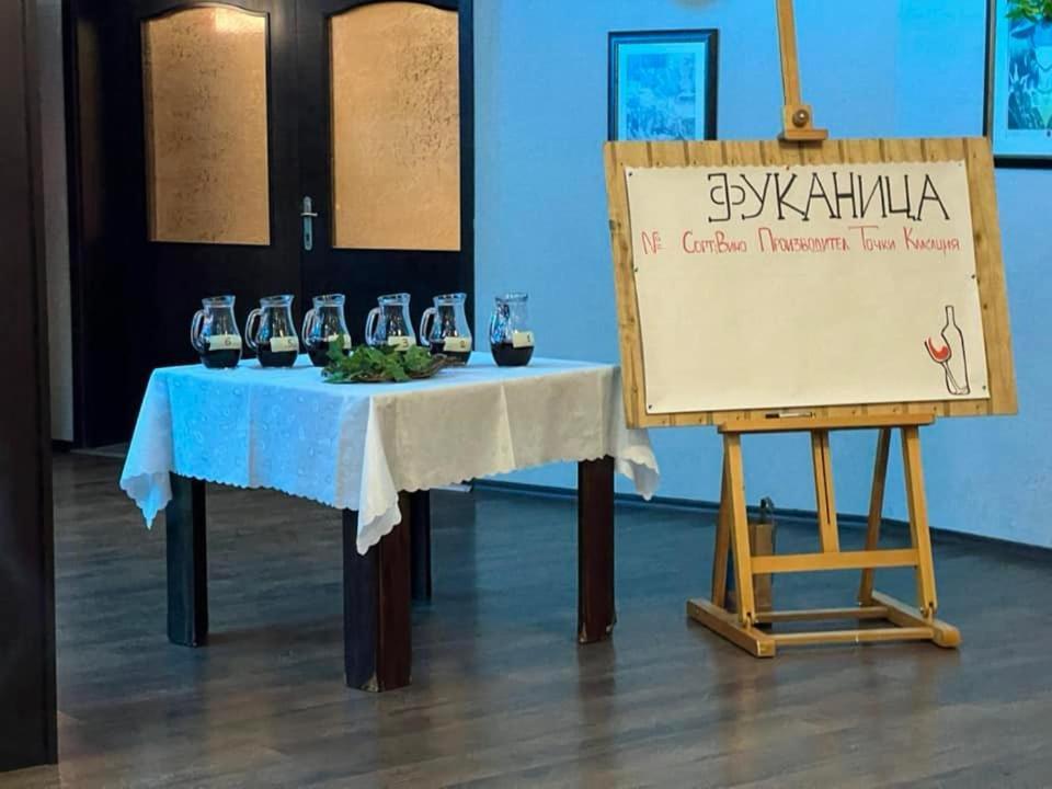 Вила Белисима, Villa Bellissima Bryastovo  Ngoại thất bức ảnh